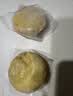 华田禾邦玉米浆包1.2kg 12个 五谷无糖杂粮饼干甜糯鲜玉米饼糍粑粗粮 早餐 实拍图