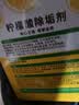 绿伞柠檬酸除垢剂 水垢清除剂 电水壶鱼缸除水垢母婴适用10g*24袋 实拍图