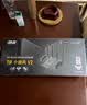 华硕（ASUS）TUF小旋风V2 WiFi7电竞路由器 家用无线千兆穿墙王路由 全屋WiFi7信号增强放大器 Aimesh随心组网 实拍图
