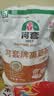 河套高筋粉5kg 实拍图