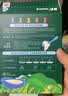 英氏婴幼儿彩蝶面牛肉芦笋番茄味175g 辅食儿童宝宝面条蝴蝶面10月+ 实拍图