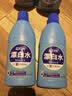 蓝月亮漂白水含氯除菌液1.2kg*3瓶 除菌率99.9%白衣去黄 家居清洁除污渍 实拍图