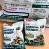 贝因美（Beingmate）菁爱高钙高铁DHA拌饭海苔碎120g 儿童肉松拌饭料 宝宝儿童辅食 实拍图