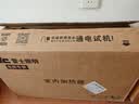 雷士（NVC）风暖浴霸超薄变频系列恒温杀菌换气暖风机Y417卫生间 实拍图