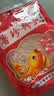 特级山东龙口粉丝花甲蒜蓉扇贝无添加速食米粉米线方便面炒米粉 60g龙口粉丝*1袋 实拍图