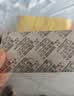 仁和 氯雷他定片12片/盒*4 实拍图