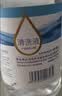 海氏海诺生理型盐水清洗液0.9氯化钠洗液大瓶囤货500ml*10瓶赠120ml 实拍图
