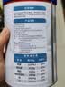 京东京造纯羊奶粉400g 纯羊乳0蔗糖高钙高蛋白 成人中老年 实拍图
