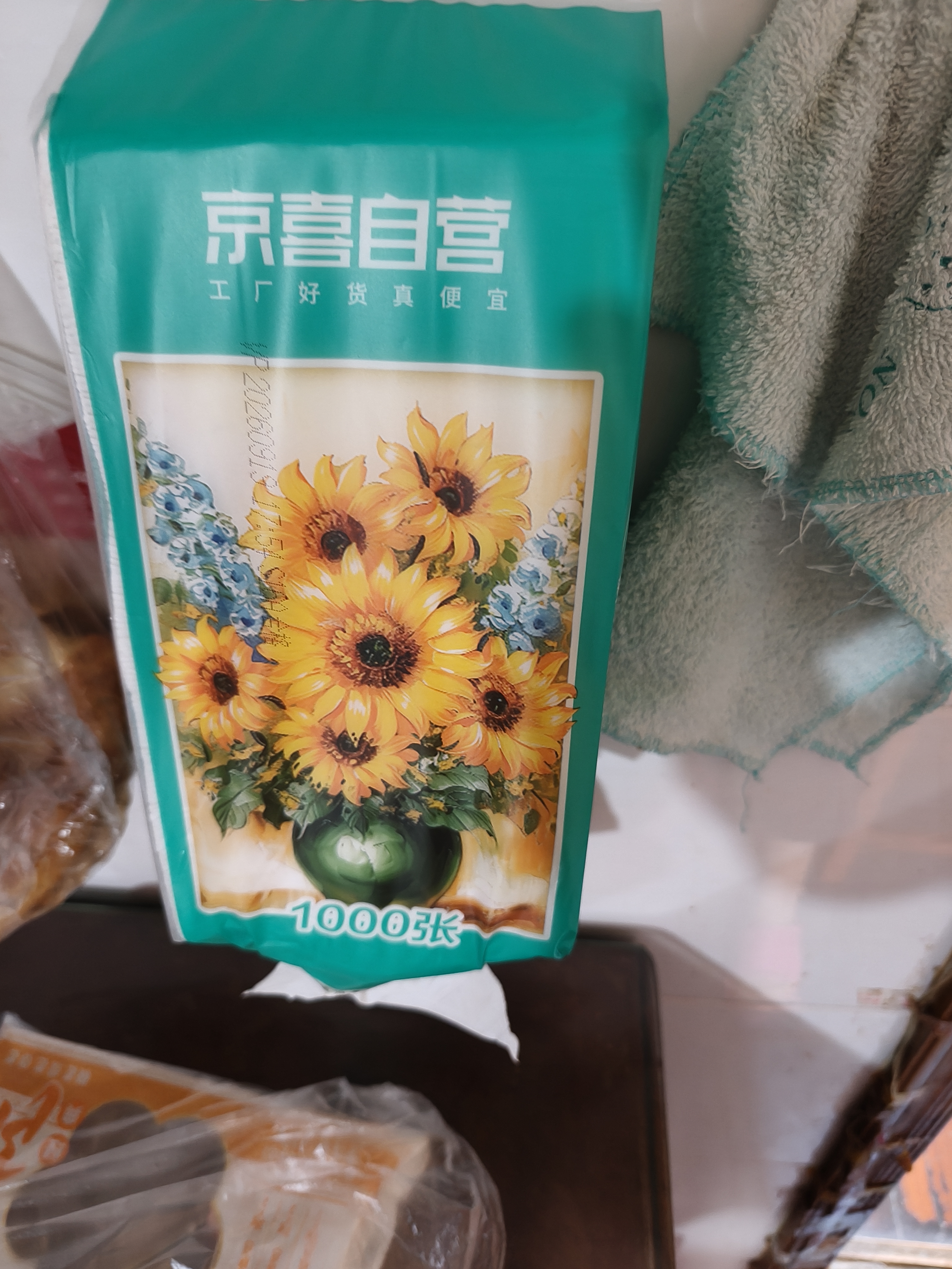 【千万销量】向日葵油画系列1000张悬挂式抽纸卫生纸4层加厚 4层1000张*10提整箱装 实拍图