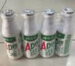 娃哈哈 AD钙奶 含乳饮料 220g*24瓶*3箱 节庆礼盒 实拍图