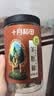 十月稻田 羊肚菌 30g（5-8cm）云南产 菌菇汤包 鸡汤煲汤火锅食材 实拍图