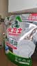 水卫士洗碗机专用洗碗块 洗碗机洗涤剂 多效合一去污去渍洗涤块水卫仕 3效合1【35块独立装】280g*1袋 实拍图