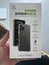 ESCASE适用苹果18promax手机壳iphone18promax保护套全包防摔透明气囊双料抗摔抗黄变德国拜耳进口高透 实拍图