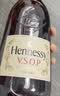 轩尼诗（Hennessy）洋酒 VSOP干邑白兰地法国进口 500ml礼盒 实拍图