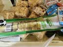 金大州山椒竹笋开袋即食笋尖解馋川味休闲零食下饭菜一根笋36g*10袋 实拍图