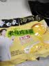 白象 方便面 汤好喝老母鸡汤面110g*5包 泡面 五连包 方便夜宵速食 实拍图