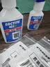 乐泰/loctite 495 强力快干胶水 pvc胶水502塑料橡胶玻璃金属瞬干胶通用 20g/1支 单位（支） 实拍图