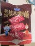 小鹿蓝蓝果木烤肉脯70g炭烤风味香嫩猪肉干宝宝儿童零食 实拍图
