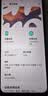 摩托罗拉 联想moto g100 四年质保 LCD护眼屏 7000mAh 国家补贴 应用六开 多场景NFC  12GB+256GB 青峰绿 实拍图