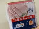 梅林午餐肉罐头340g*3火腿火锅搭档家庭应急储备即食品物资出游 实拍图