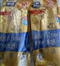 曼秀雷敦新碧小金帽防晒霜80g*2隔离提亮水感防紫外线户外SPF50+ 实拍图