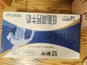 蒙牛低脂高钙牛奶250ml*24盒 3.0g蛋白 早餐健身伴侣 送礼优选 实拍图