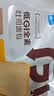 泓一低GI全麦吐司面包早餐休闲零食品慢糖下午茶蛋糕点心速食300g 实拍图