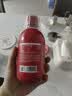 康恩贝SOD酵母燕窝阿胶富铁血肽非软糖青少年女性孕妇 300ml*3瓶 实拍图