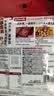 海底捞 火锅底料 醇香牛油火锅底料150g  2~3人份麻辣味火锅底料  实拍图