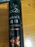 施华蔻（Schwarzkopf）got2b酷印强持久定型发胶250ml(定型蓬松干胶)(新老包装) 实拍图