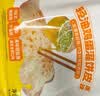 粮全其美鸡蛋灌饼面饼皮90g*20片装鸡蛋饼营养健康早餐速食半成品 实拍图
