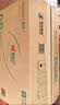 心相印【樊振东推荐】抽纸 茶语丝享3层110抽*60包S码 纸巾卫生纸整箱 实拍图