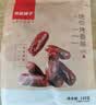 良品铺子 迷你烤香肠烤肠碳烤味75g猪肉类零食肉干肉脯零食小吃休闲食品 实拍图