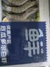 鲜京采 厄瓜多尔白虾 净重3斤/盒 特大号20-30规格   30-45只/盒 实拍图
