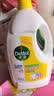 滴露（Dettol）衣物消毒液除菌柠檬3L 99.9%杀菌除螨水内衣裤衣服 需搭洗衣液用 实拍图