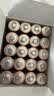金霸王(Duracell)5号电池20粒装碱性干电池五号 适用博朗耳温枪/血糖仪/鼠标血压计电子秤遥控器儿童玩具 实拍图