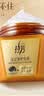 拉芳蛋白营养鱼子酱发膜500ml女强韧滋养柔顺护发素焗油膏改善毛躁 实拍图