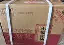小糊涂仙（普仙）浓香型白酒 38度 500ml*6瓶 整箱装 宴请送礼 实拍图