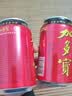 加多宝凉茶植物饮料310ml*24罐 茶饮料整箱(新老包装随机发货) 实拍图
