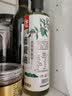 五丰黎红 藤椒油480ml 四川青花椒油调味油凉拌家用调料特麻华润出品供港 实拍图