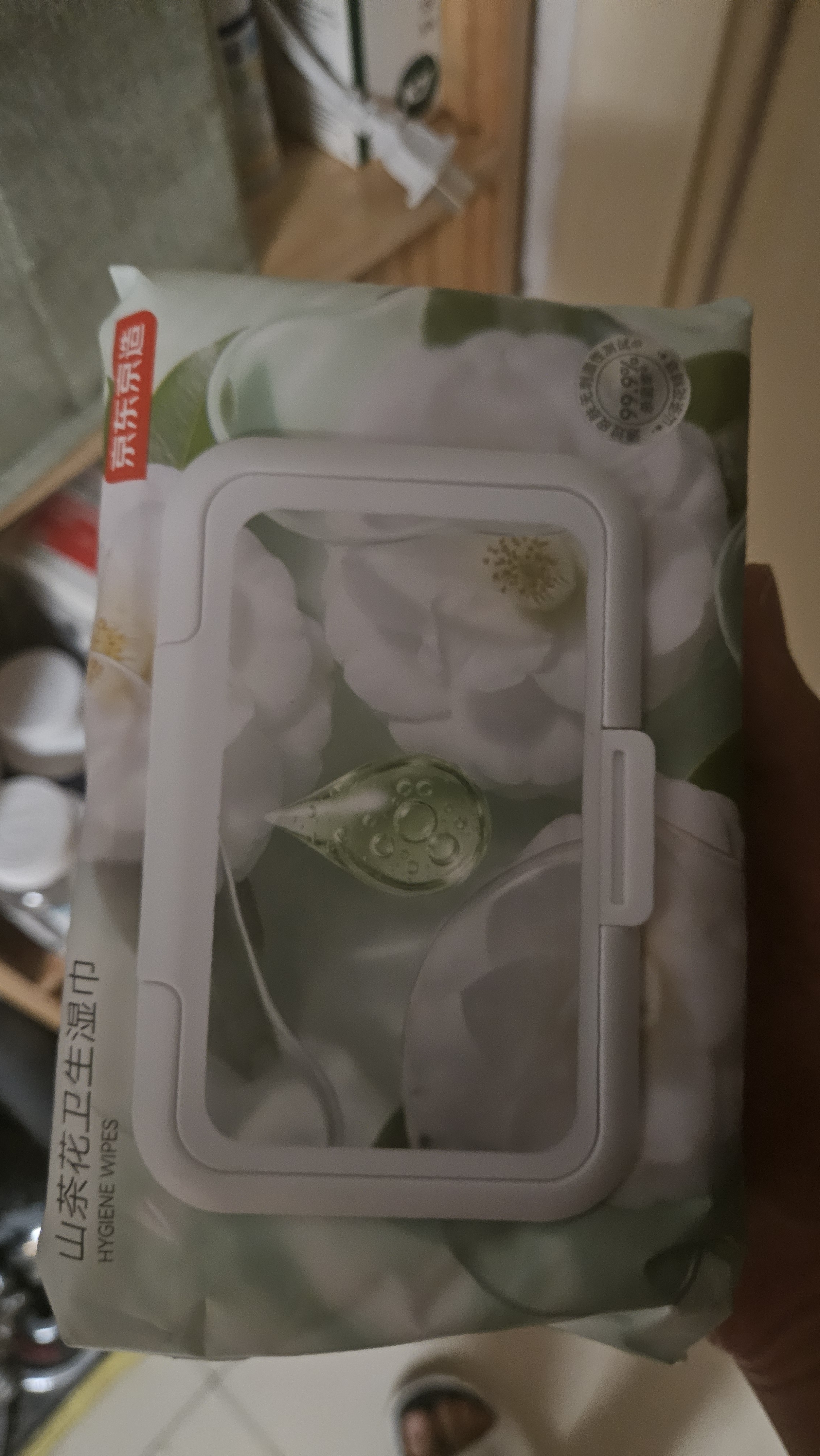 京东京造杀菌湿巾80抽*5包湿纸巾山茶花精华无酒精大包带盖抽取卫生湿巾纸 实拍图
