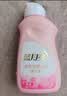 蓝月亮内衣内裤专用洗衣液可手洗  樱花香500g*2瓶 除菌除螨>99%去血渍 实拍图