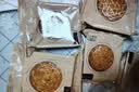 五芳斋月饼礼盒 中华老字号送礼蛋黄莲蓉 悦礼五芳9味9饼720g 实拍图