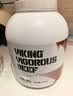 北欧海盗分离牛肉蛋白粉 低脂高蛋白0乳糖乳清蛋白粉减脂健身增肌人士 5磅 实拍图