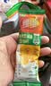 维维豆奶粉豆浆粉燕麦片8种口味40袋共1165g营养早餐代餐即食冲调速溶 实拍图