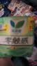 乐而雅花王零触感特薄透气日夜用护翼型卫生巾30cm12片姨妈巾京东自营 实拍图