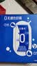 伊利安慕希0蔗糖/0乳糖混发常温酸奶200g*12盒  礼盒装 实拍图
