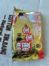暖宝宝小林制药暖宝宝贴32片自发热暖贴暖宫贴生理期痛经 护腰暖腰贴 实拍图