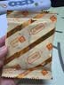元朗桃酥饼干 广东老字号特产零食品礼盒 深圳送礼中老年人独立装380g 实拍图