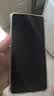 摩托罗拉 联想moto g100 四年质保 LCD护眼屏 7000mAh 国家补贴 应用六开 多场景NFC 12GB+256GB 曜石黑 实拍图